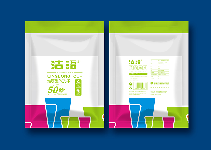 怒江VI设计公司